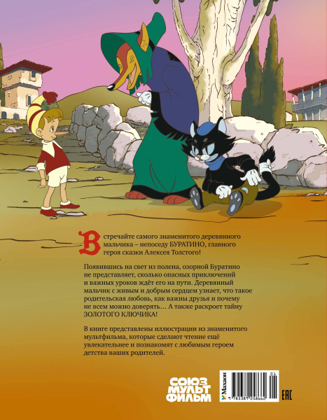 SOURCE_COVER4