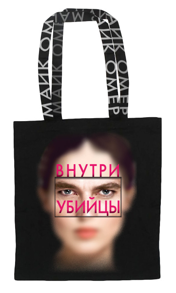 SOURCE_PICTURE SOURCE_PICTURE