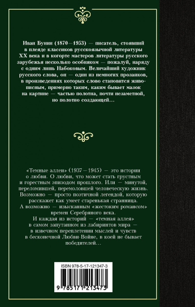 SOURCE_COVER4