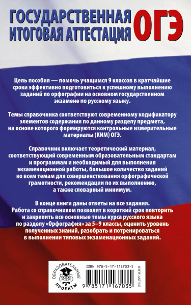 SOURCE_COVER4 SOURCE_COVER4