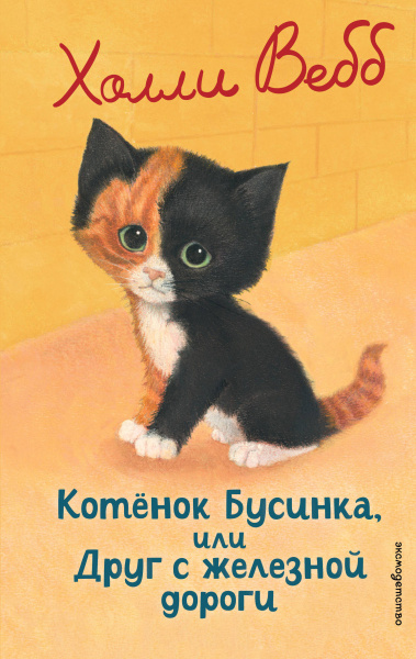 SOURCE_PICTURE