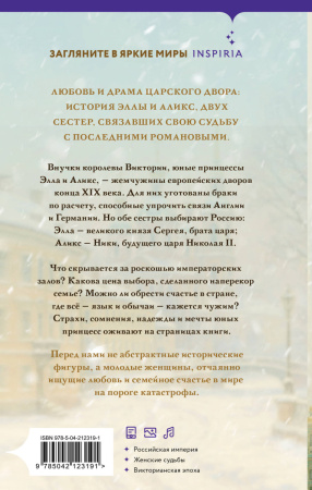 SOURCE_COVER4 SOURCE_COVER4