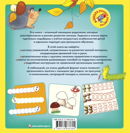 SOURCE_COVER4 SOURCE_COVER4