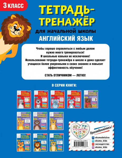 SOURCE_COVER4 SOURCE_COVER4