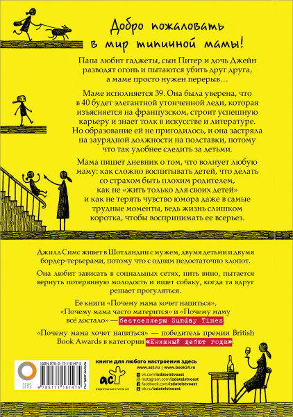 SOURCE_COVER4