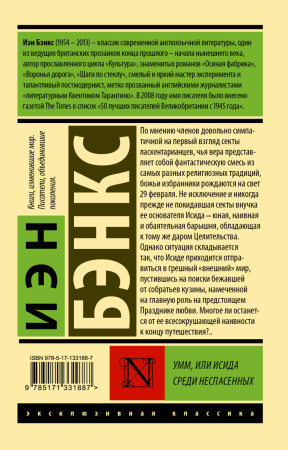 SOURCE_COVER4 SOURCE_COVER4