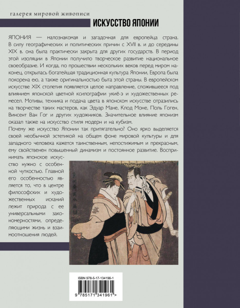 SOURCE_COVER4 SOURCE_COVER4