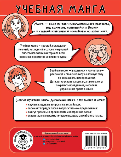 SOURCE_COVER4 SOURCE_COVER4