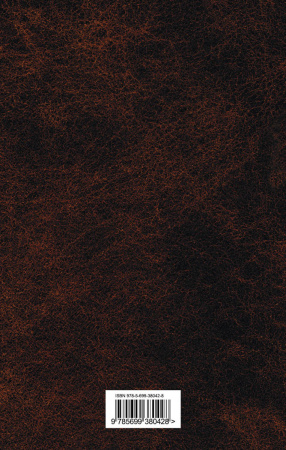 SOURCE_COVER4 SOURCE_COVER4