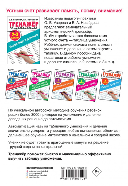 SOURCE_COVER4
