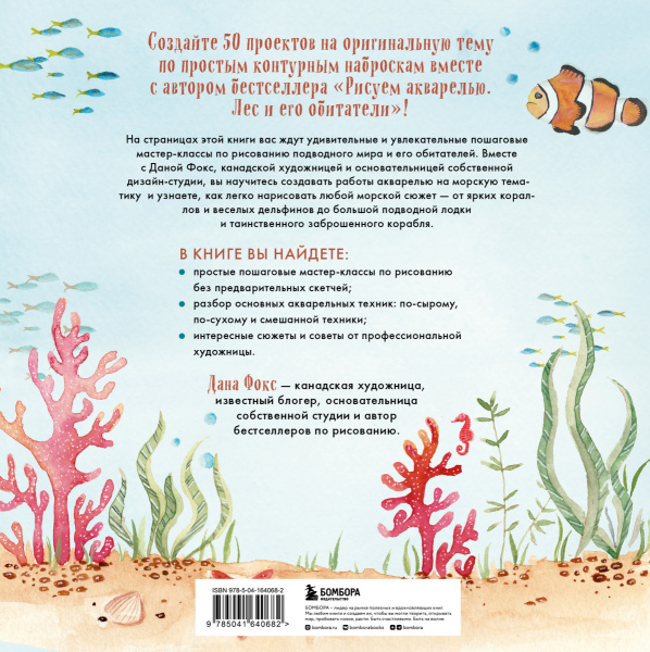SOURCE_COVER4 SOURCE_COVER4