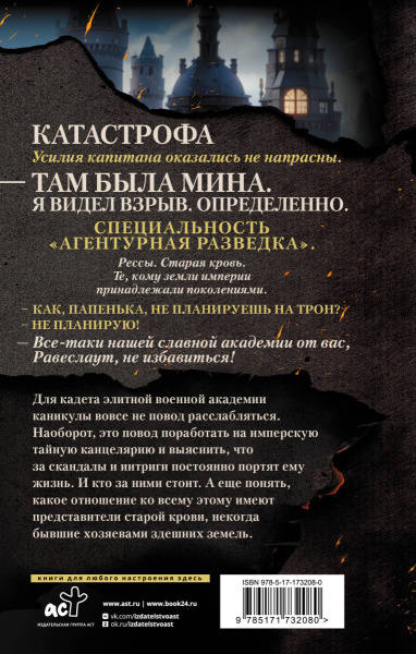 SOURCE_COVER4