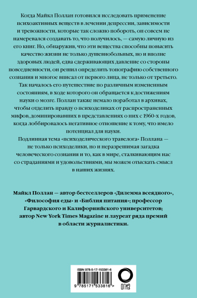 SOURCE_COVER4 SOURCE_COVER4