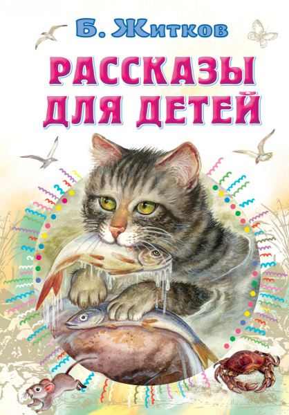 SOURCE_PICTURE