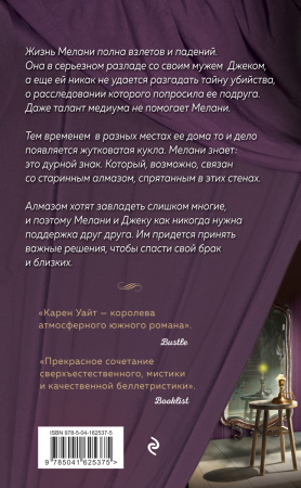 SOURCE_COVER4