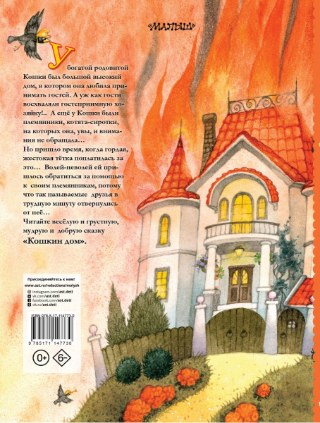 SOURCE_COVER4