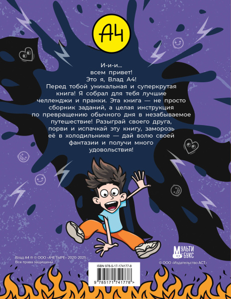 SOURCE_COVER4
