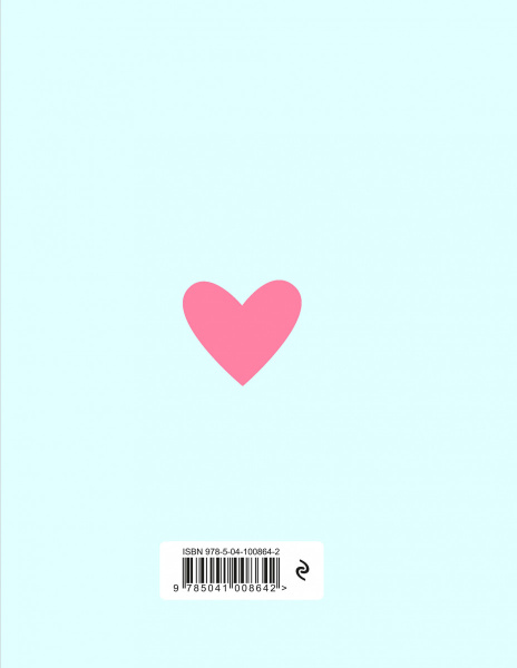 SOURCE_COVER4