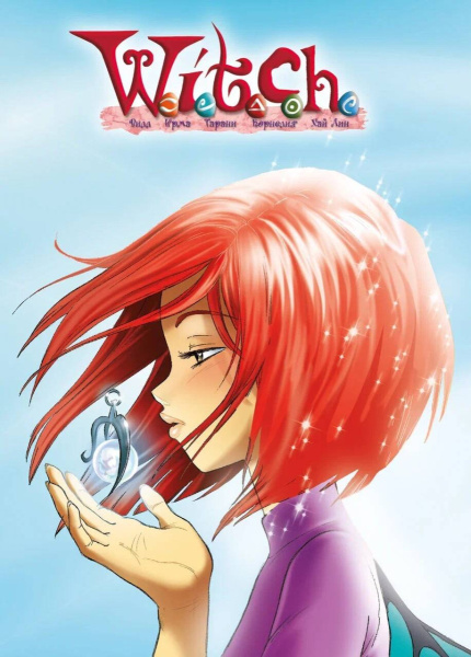 SOURCE_PICTURE SOURCE_PICTURE