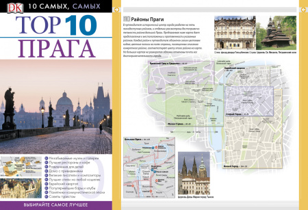 SOURCE_PICTURE SOURCE_PICTURE