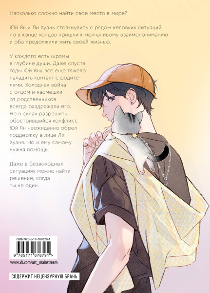 SOURCE_COVER4