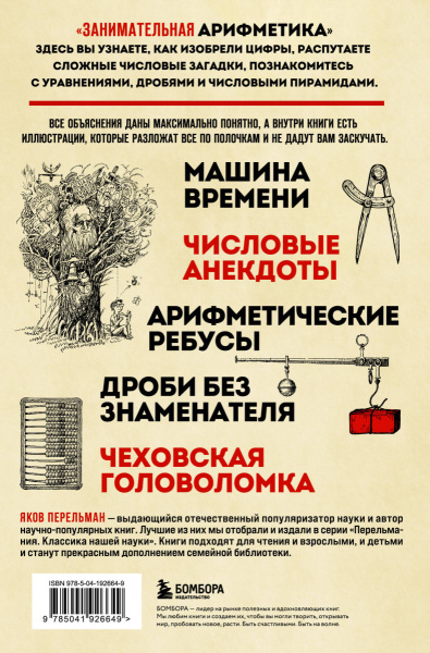 SOURCE_COVER4 SOURCE_COVER4