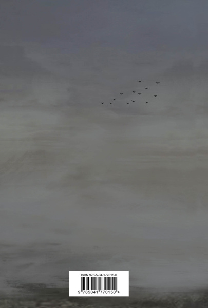 SOURCE_COVER4 SOURCE_COVER4