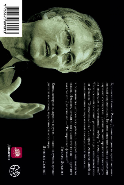 SOURCE_COVER4 SOURCE_COVER4
