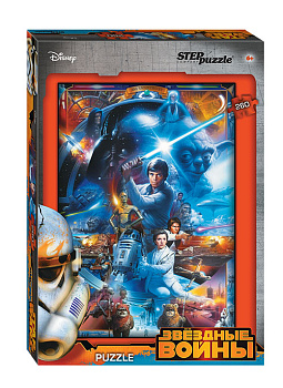 Пазл 260 эл. Звездные войны