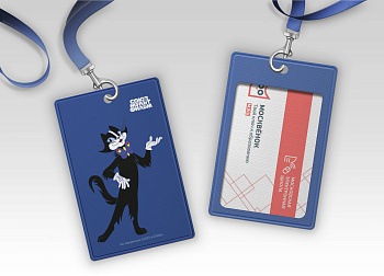 Бременские музыканты. Чехол для карточек (картхолдер) с лентой. Кот Бременские музыканты. Чехол для карточек (картхолдер) с лентой. Кот