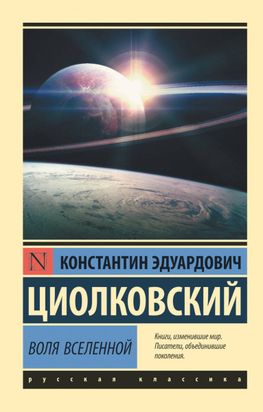 SOURCE_PICTURE SOURCE_PICTURE