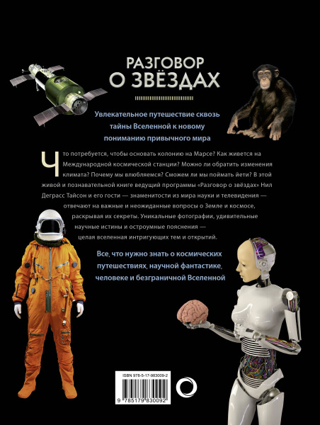 SOURCE_COVER4 SOURCE_COVER4