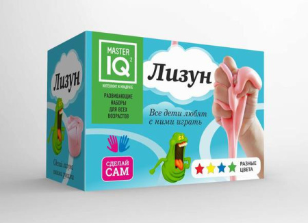 Лизун