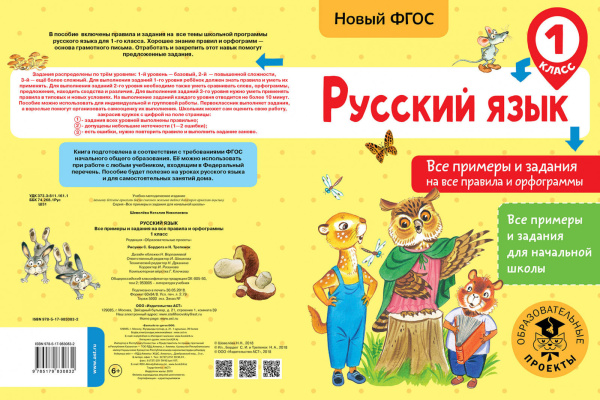 SOURCE_COVER4 SOURCE_COVER4