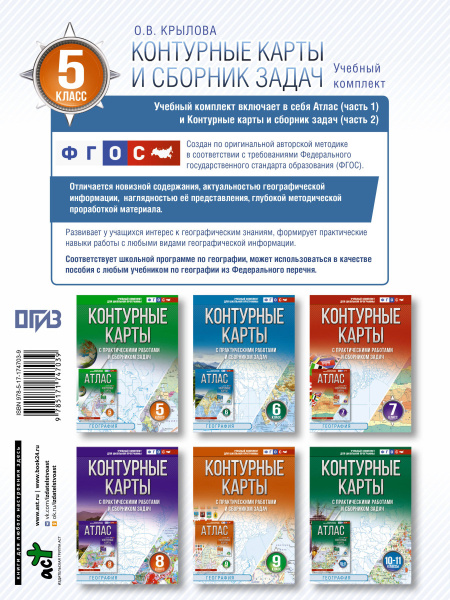 SOURCE_COVER4 SOURCE_COVER4