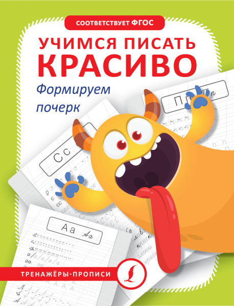 SOURCE_PICTURE SOURCE_PICTURE