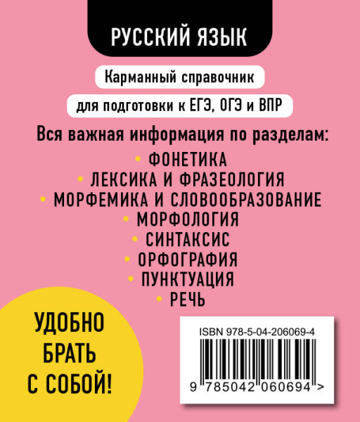 SOURCE_COVER4 SOURCE_COVER4