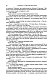 Метаморфозы Метаморфозы