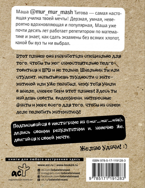SOURCE_COVER4 SOURCE_COVER4