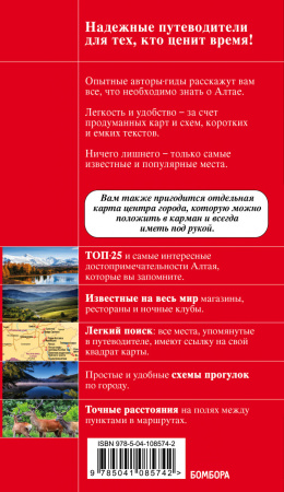 SOURCE_COVER4 SOURCE_COVER4