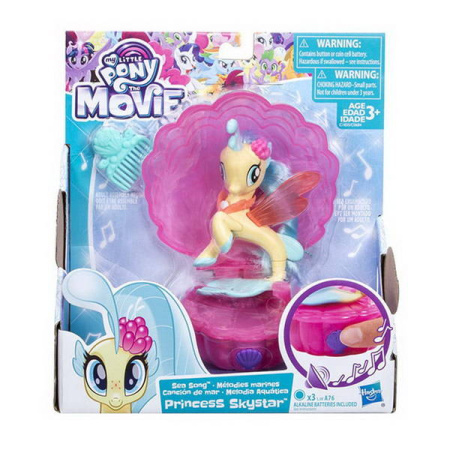 My Little Pony "Мерцание" мини игровой набор (C0684)