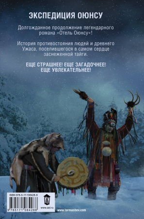 SOURCE_COVER4 SOURCE_COVER4