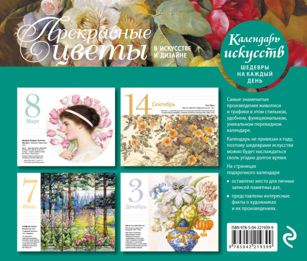 SOURCE_COVER4
