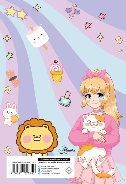 SOURCE_COVER4