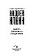 Смерть оловянных солдатиков