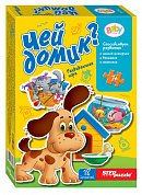 Игра-малышка 