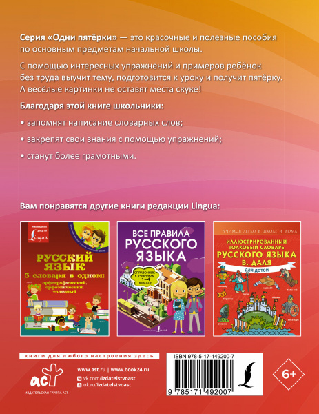 SOURCE_COVER4 SOURCE_COVER4