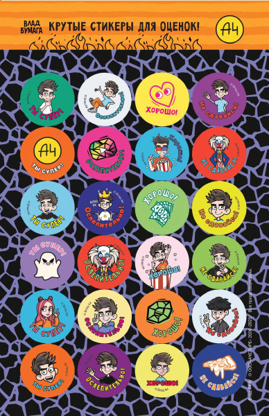 SOURCE_PICTURE SOURCE_PICTURE