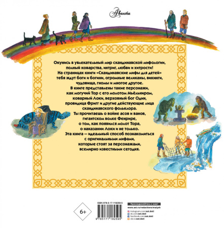 SOURCE_COVER4
