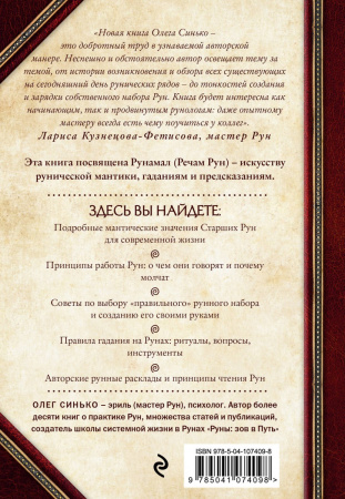 SOURCE_COVER4 SOURCE_COVER4